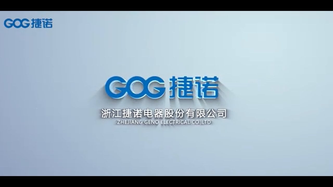 Vídeo promocional corporativo da GOG electrical