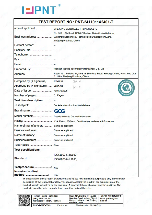 EMC Testing Report