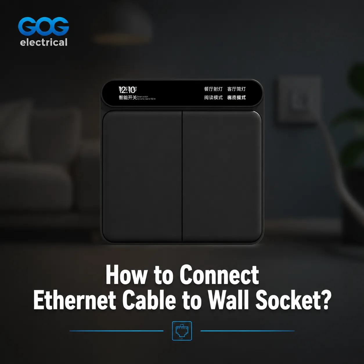 How to Connect Ethernet Cable to Wall Socket？