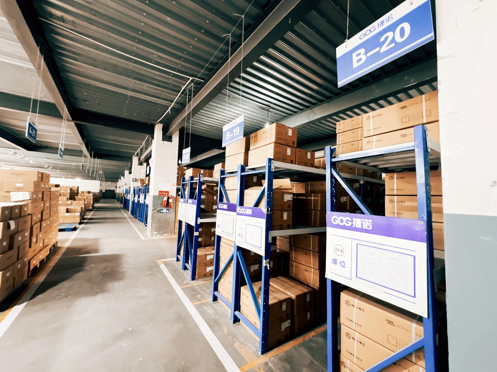 A10 stainless steel floor socket stock for wholesale supply