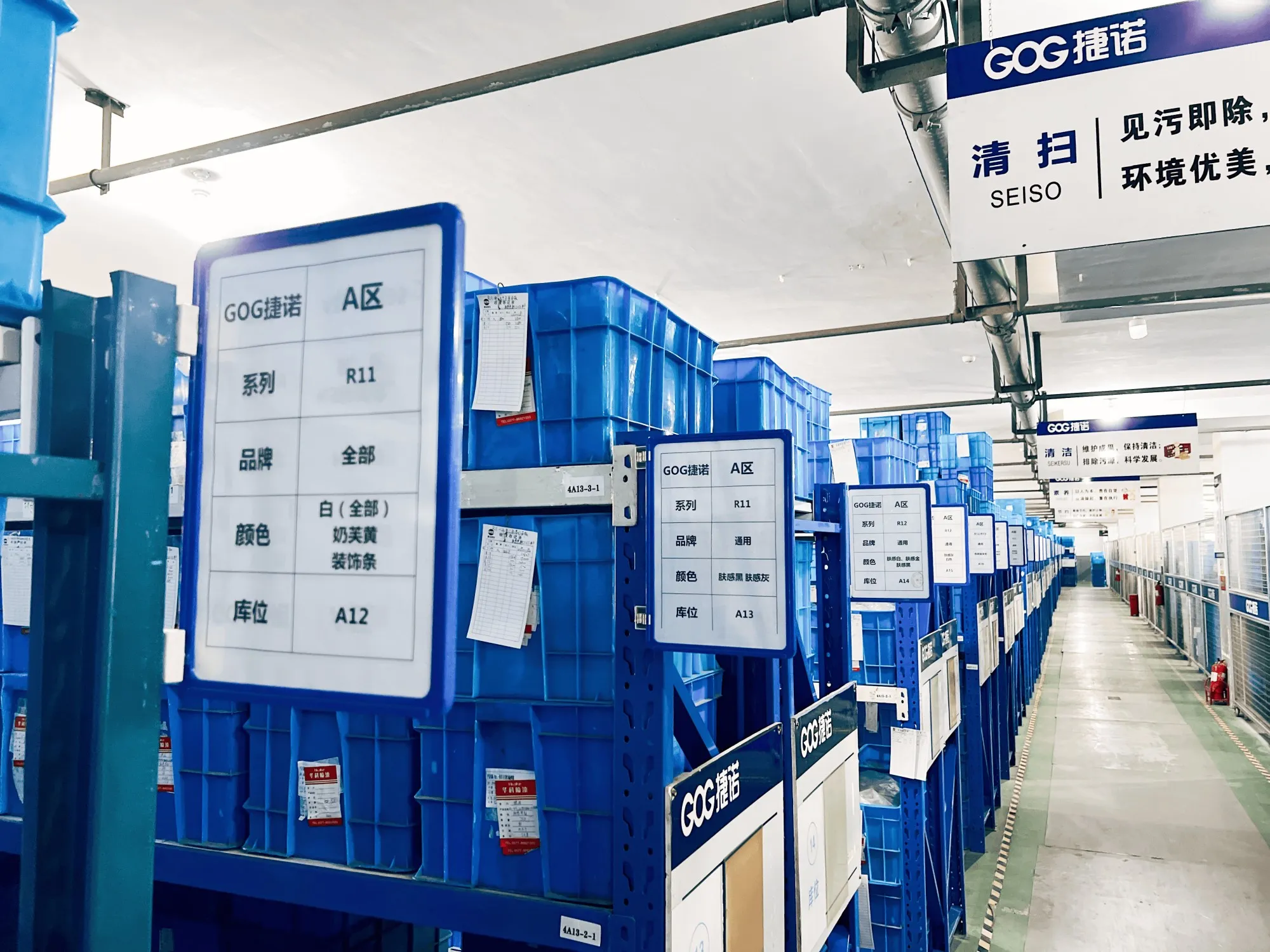 A66-1 brass floor power outlet stock for wholesale supply