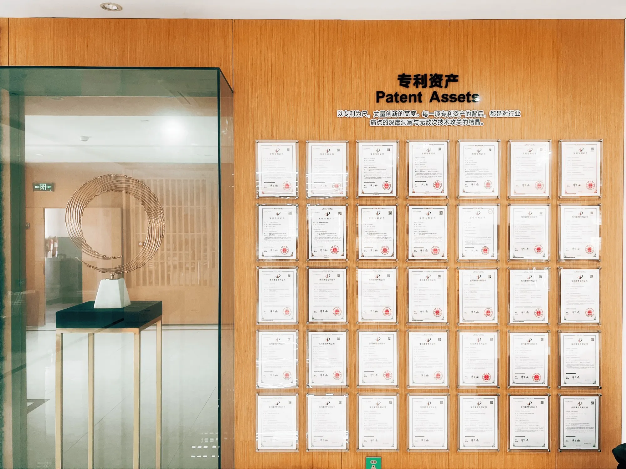 R16 high endurance wall switch quality control for distributor partners